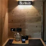 Sci Sport & Hotel Bormio